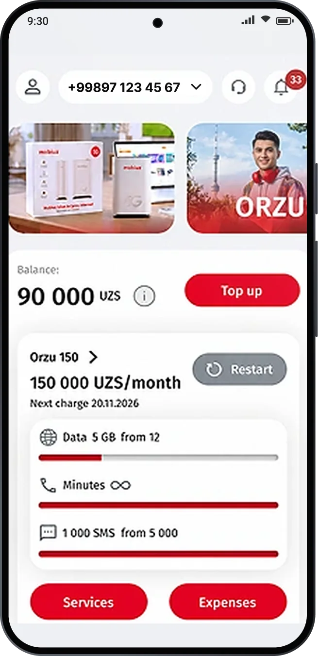 Mobiuz’s home screen